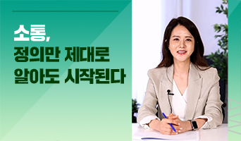 교육과정사진