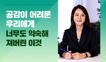 교육과정사진