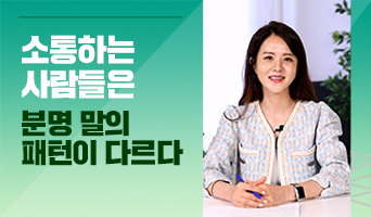 교육과정사진
