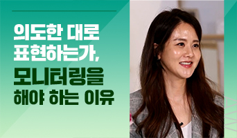 교육과정사진