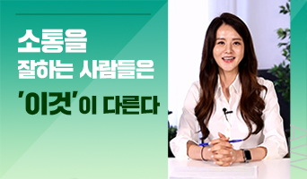 교육과정사진