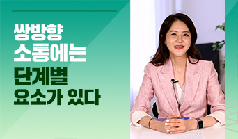 교육과정사진