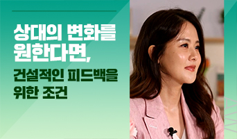 교육과정사진