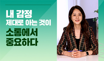 교육과정사진