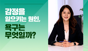 교육과정사진