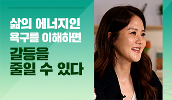 교육과정사진