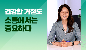 교육과정사진