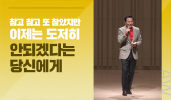 교육과정사진