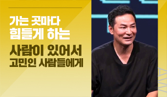교육과정사진