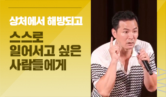 교육과정사진