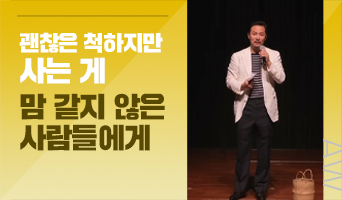 교육과정사진