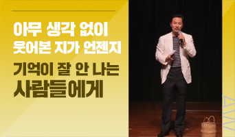 교육과정사진