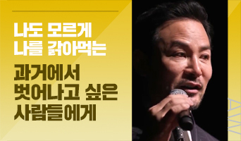 교육과정사진