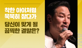 교육과정사진