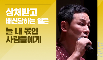 교육과정사진