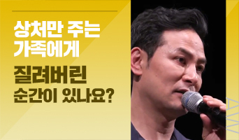 교육과정사진