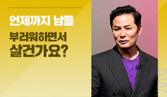교육과정사진