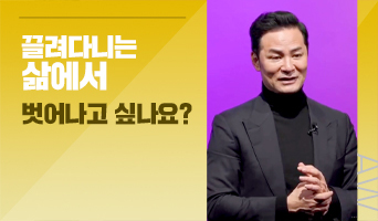 교육과정사진