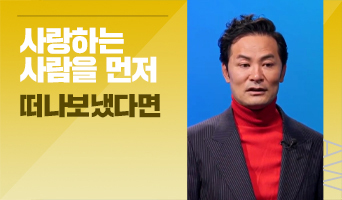 교육과정사진