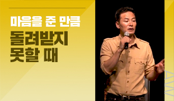 교육과정사진