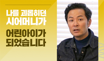교육과정사진