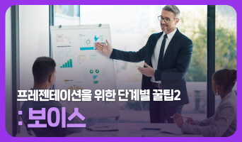 교육과정사진