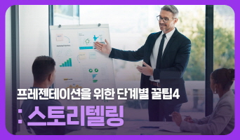 교육과정사진