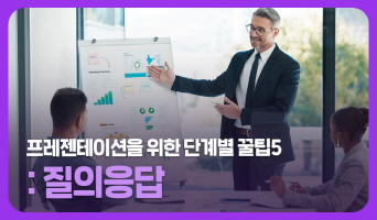 교육과정사진