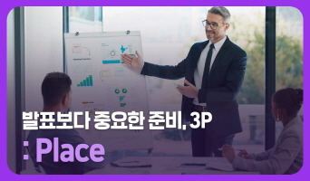 교육과정사진