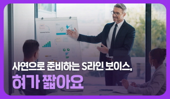 교육과정사진