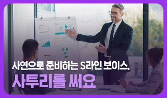 교육과정사진