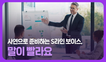 교육과정사진