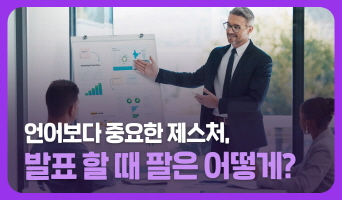 교육과정사진