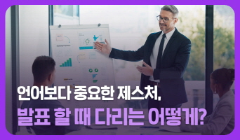 교육과정사진