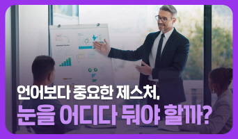 교육과정사진