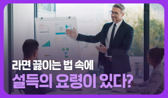 교육과정사진