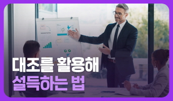 교육과정사진