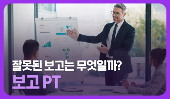 교육과정사진
