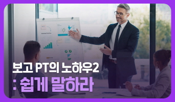 교육과정사진