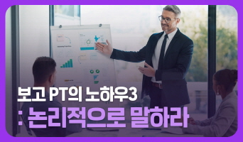 교육과정사진