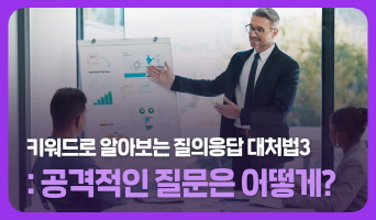 교육과정사진