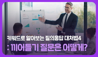교육과정사진