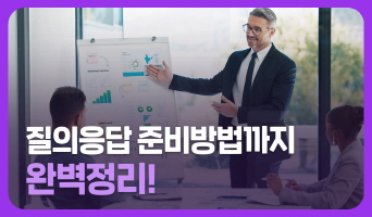 교육과정사진