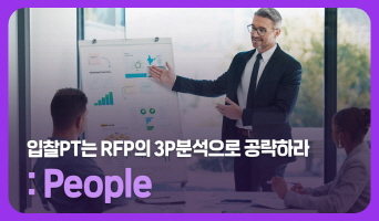 교육과정사진