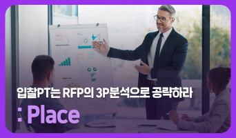 교육과정사진