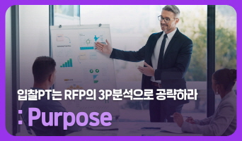 교육과정사진