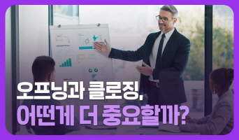 교육과정사진