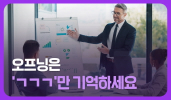 교육과정사진
