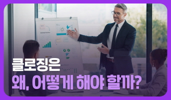 교육과정사진