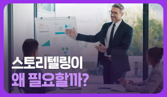 교육과정사진